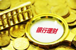 泰康人寿安徽分公司保护新市民权益:从单外卖看保险保障
